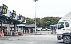 疫情消息｜政府指逾兩成跨境司機要檢疫 研水路運送內地物資 