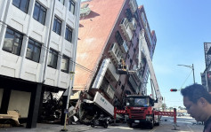 花蓮7.2級地震︱旅議會 : 逾30團共900名港人在台  兩個包團改行程不經花蓮