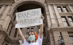 阻實施禁墮胎法 美司法部起訴德州稱違憲