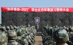 中国派逾550名解放军赴俄罗斯 参加上合组织反恐演习