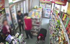 17岁女店员遭3男出言性骚扰 怒飞铰剪刺中一人头部