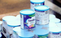 美国雅培婴儿奶粉疑含沙门氏菌等 食安中心：涉事产品未在港出售