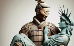 中美關係緩和  「兵馬俑摟抱自由女神圖」瘋傳