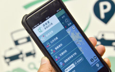 运输署推全新版「香港出行易」 提供九巴龙运专线小巴实时到站资讯