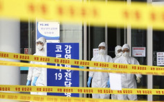 韩国确诊累计4212宗 床位不足将按病情决定是否住院