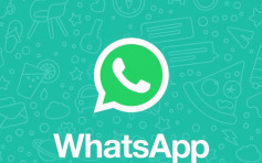 WhatsApp一度全球死機香港重災 現時陸續修復