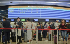 【尖沙嘴遊行】港鐵即時停售今日所有來往香港高鐵班次車票	
