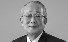日本著名實業家稻盛和夫去世終年90歲 曾78歲臨危受命救回日航