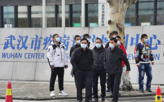 世卫指专家组到访武汉疾控中心 与内地官员进行富有成效的讨论