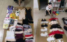 亵衣贼偷藏逾200件女性内衣裤  被捕后称：留自己穿