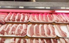 浙江一巴西進口冷凍豬肉對新冠病毒核酸檢測呈陽性