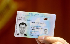 57-59年生市民換新身分證 可攜兩長者親友換證