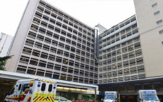 独家｜消息：伊利沙伯医院外科病房爆疫 至少6员工1病人中招