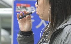 業界聲稱電子煙可助戒煙 醫學會反駁不盡不實