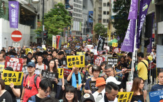 【维园集会】政府发撑警声明 吁集会人士和平表达意见