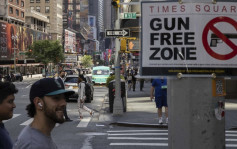 紐約槍管新法今生效 時代廣場等敏感地點禁攜槍進入 
