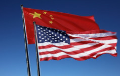 美关注7国货币动向 未将中国列货币操控国