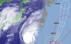 【游日注意】强台风「博罗依」擦过日本海域 四国至东北严防大雨