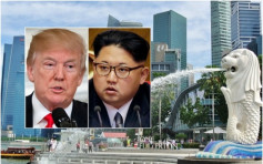 韩媒：美朝峰会将于6月13日在新加坡举行