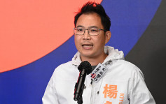 杨永杰拟辞去九龙城区会主席 专心立会事务