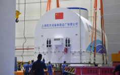 梦天实验舱运抵文昌航天发射场 计画10月发射