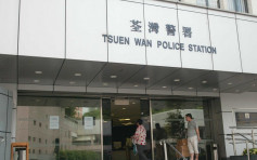 荃灣25歲女遭非禮 44歲中佬被捕