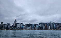 天文台︱香港以南水域雨帶移近 料未來一兩小時影響本港