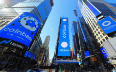 Coinbase推新加密借貸平台 針對機構投資者 已籌5700萬美元