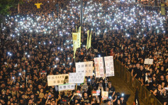 【逃犯条例】民阵宣布游行人数200万零1人 警方指最高峰有33.8万人