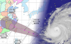 【外遊注意】超強颱風瑪莉亞威脅沖繩 台灣考慮周二發陸上警報