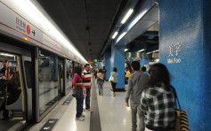 27歲女港鐵列車上疑遭非禮 警拘42歲漢