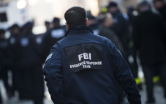乌克兰黑客组织入侵FBI网站 泄露逾千美国特工警员个人资料 