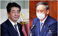 安倍晉三表態支持菅義偉連任 稱沒考慮第三度出任首相