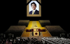 安倍晉三國葬｜日本內閣「公開」出席者名單 74％被塗黑