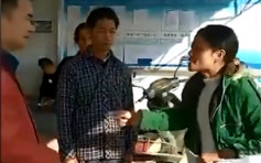 【有片】陽江7歲孖女遭校保安強姦 傳老師不肯相助
