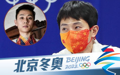 北京冬奧｜中國短道速滑隊教練安賢洙 被韓網民罵叛國殃及家人 