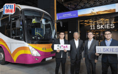 K11集团夥冠忠巴士加强11 SKIES交通 设跨境专线连接深圳及澳门