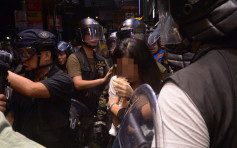 【逃犯条例】国泰澄清尖沙嘴被捕女子非员工