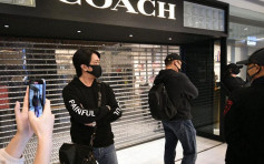 【和你Shop】沙田新城市有懷疑便衣警被包圍 手持疑似伸縮警棍
