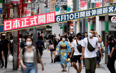日本6月10日開放外國團客入境 香港納免檢測檢疫「藍」名單