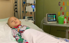 4歲Sheldon進行首輪治療 媽媽：絕不能停下來讓癌細胞傷害小戰士