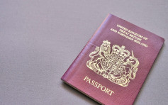 英國更新LOTR申請文件 持BNO港人可帶子孫一同入境
