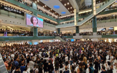 【多区人群聚集】新城市千人唱反修例歌 荃湾广场群众奔跑唱美国歌