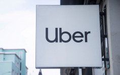 控Uber抢生意达成和解  澳洲计程车司机获近14亿赔偿