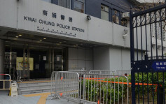 14歲女遭童黨欺凌兼搶$70港媽報案 警拘9男女最細僅13歲