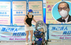 逾6000幼童接种首剂疫苗 卢宠茂冀医生主动向家长解说