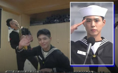 韩国海军公开军乐宣传队表演片段         朴宝剑弹电子琴露招牌甜死人笑容