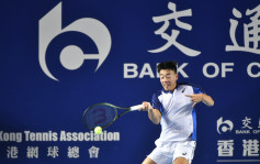 網球｜香港挑戰賽 黃澤林負英國一哥諾里轉打名次賽