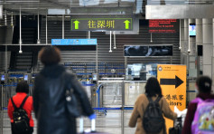 廣東宣布從早上10時起香港入境人士需持72小時內檢測結果