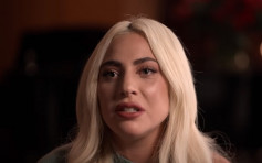 Lady Gaga自爆19歲入行遭監製強姦成孕 哭訴被威脅燒毀所有音樂